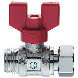 カクダイ 650-630-20 カクダイ 耐熱ボールバルブ(片ナットつき) 65063020