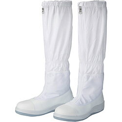 ミドリ安全 ミドリ安全 トウガード付 先芯入クリーン静電靴 フード 26.5cm SCR1200FCAPH26.5