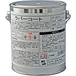 ե󥱥ߥ른ѥ FC-100-C1 FCJ С ꥢ 1L FC100C1