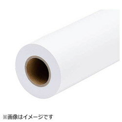 EPSON(エプソン) MC厚手マット紙ロール(約515mm幅×25m) MCSPB2R4 MCSPB2R4 EPSON(エプソン) MC厚手マット紙ロール(約515mm幅×25m) MCSPB2R4 MCSPB2R4