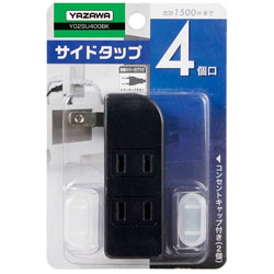 Rakuten - ヤザワ [電源タップ] 耐トラ付サイドタップ 4個口 黒 Y02SU400BK