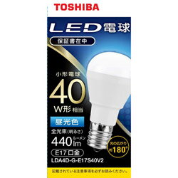 TOSHIBA(東芝) LED電球 口金E17 ミニクリプトン形 調光非対応 全光束440lm 昼光色 配光角ビーム角180度 40W相当 広配光タイプ LDA4D-G-E17S40V2 LDA4DGE17S40V2 【864】