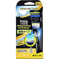 シック Schick(シック) ハイドロ5 プレミアムパワーセレクトホルダー(替刃1コ付)〔ひげそり〕 シック Schick(シック) ハイドロ5 プレミアムパワーセレクトホルダー(替刃1コ付)〔ひげそり〕