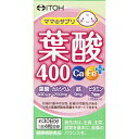 䓡 }}̃Tvt_400CaEFevX(30g)