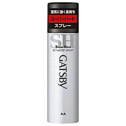 マンダム 【GATSBY（ギャツビー）】セット＆キープスプレースーパーハード（180g）〔ヘアスプレー〕 [振込不可]