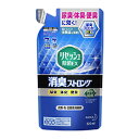 花王 【リセッシュ除菌EX】消臭ストロング さわやかなハーブの香り つめかえ用 320ml [振込不可]