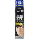 マンダム 【GATSBY（ギャツビー）】ターンカラースプレーナチュラルブラック（60g）