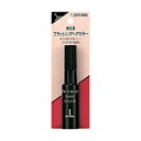 資生堂 【ヘアカラー】ブラッシングヘアカラー 1 20ml [振込不可]