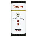 マンダム 丹頂チック 大 100g