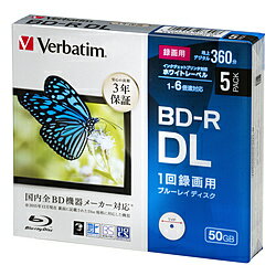 VERBATIMJAPAN 録画用 BD-R DL 1-6倍速 50GB 5枚【5mmスリムケース / インクジェットプリンタ対応】 VB..
