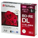 VERBATIMJAPAN 録画用 BD-RE DL 1-2倍速 50GB 5枚【5mmスリムケース / インクジェットプリンタ対応】 VBE260NP5D1-...