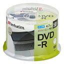 VERBATIMJAPAN データ用DVD-R 4.7GB 50枚【スピンドル / インクジェットプリンタ対応】 DHR47JP50SD1-B DHR47JP50SD1B 【ビックカメラグループオリジナル】(2)