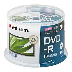 VERBATIMJAPAN 録画用DVD-R 1-16倍速 4.7GB 50枚【スピンドル インクジェットプリンタ対応】 VHR12JP50SD1-B 【ビックカメラグループオリジナル】 VHR12JP50SD1B