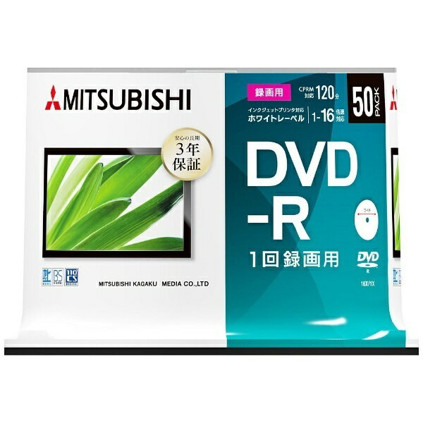 VERBATIMJAPAN Ͽ����DVD-R 1-16��® 4.7GB 50��ڥ��ԥ�ɥ� / ���󥯥����åȥץ���б��ۡ�VHR12JP50SD1-B �ڥӥå�����饰�롼�ץ��ꥸ�ʥ�� VHR12JP50SD1B