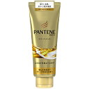P&G 【PANTENE(パンテーン)】 PRO-V エクストラダメージケア デイリー補修トリートメント 150g