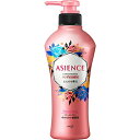 花王 アジエンス ふんわり弾力タイプ コンディショナー ポンプ 450ml