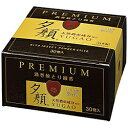 紀陽除虫菊 夕顔 天然蚊取り線香プレミアム 30巻〔蚊取り用品〕