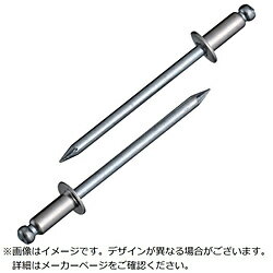 ���֥ƥå��� �֥饤��ɥ�٥åȥ���BOX��300�����ˡ����ƥ�쥹�����ƥ����롡4-6��NSS46EB NSS46EB