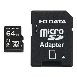 IO DATA(アイオーデータ) MSDU1-64GR　64GB UHS-I UHS スピードクラス1対応 microSDXCメモリーカード[SDXCカード変換アダプター付き] MSDU164GR