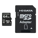 IO DATA(アイオーデータ) MSDU1-64GR 64GB UH...(2)