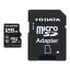 IO DATA(ǡ) MSDU1-128GR128GB UHS-I UHS ԡɥ饹1б microSDXC꡼[SDXCѴץդ] MSDU1128GR 864