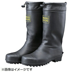 アトム 快足ブーツ フレクシャー LL 2550LL 2550LL