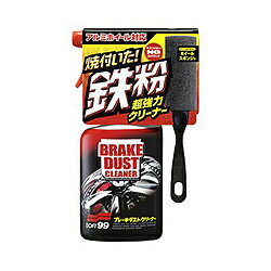 ソフト99 ブレーキダストクリーナー トリガー 400ml 02046 02046