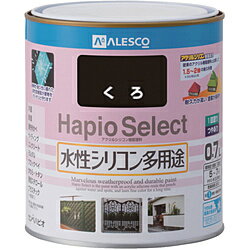 カンペハピオ ALESCO　ハピオセレクト　0．7L　黒　616-002-0.7 61600207(4.0)