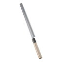 實光 堺實光 匠練銀三 蛸引(片刃) 27cm 37564 <AZT3503> AZT3503
