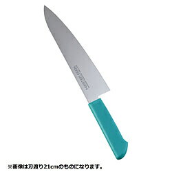 画像はイメージの場合があります。あらかじめご了承ください。衛生管理に便利なカラー包丁、マスターコックシリーズの「牛刀」■包丁の仕様・形状：牛刀（洋刃）型・刃型：両刃・刃渡りサイズ：24cn・ハンドルの色：グリーン■衛生管理に便利な6色　ホワイト・ブルー・グリーン・ブラウン・ピンク・イエローがあります。肉類、魚貝類、野菜、果実、パン類、加工済食品など食品別にハンドルの色を変えることができます。■サブゼロ処理　モリブデンバナジウム鋼をベースとした特殊鋼を1050℃で焼き入れ後に、-73℃以下に冷却する特別な処理により高い硬度と靱性を与え、切れ味を一段と高めてあります。■抗菌材入りのハンドル　抗菌剤が配合されたプラスチック製ハンドルです。■2種類の包丁を用意（2021年4月時点取り扱い）・ペティーナイフ（12、15、18cm）・牛刀（18、21、24cm）※数字は刃渡りサイズです。仕様1柄色：緑色系6色のハンドルで衛生管理に便利な抗菌カラー庖丁。鋭い切れ味と耐久性を兼ね備え、清潔さを保ちます。