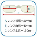 名古屋眼鏡 エロイコナチュレクリップオンタイプ ブルーライトカット（ナチュラルイエロー）NR-28 NR-28 3