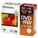 VERBATIMJAPAN 録画用 DVD-RW 1-2倍速 4.7GB 10枚【インクジェットプリンタ対応】 VHW12NP10D1-B 【ビックカメラグループオリジナル】 VHW12NP10D1B(2)