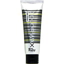 ダリヤ メンズパルティ カラーワックス クールシルバー