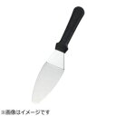 遠藤商事 TKGキッチンツール ケーキサーバー KT85694TA <BKTO801> BKTO801