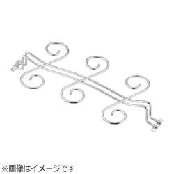 遠藤商事 18-8 ツイスター グラスハンガー ＜PGLD401＞ PGLD401