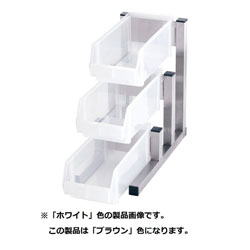 画像はイメージの場合があります。あらかじめご了承ください。■スペースの有効活用壁面に対して垂直に設置ができので、少スペースを最大限に活用できます。■2段と3段で各1～4列、5色用意されています。※この製品は「3段1列」「ブラウン色」になります。スペースを有効活用できるオーガナイザー