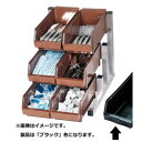 遠藤商事 TKG 18-8スマート オーガナイザー 3段2列 ブラック <EOC3002> EOC3002