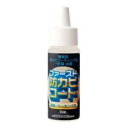 大一産業 ファースト 防カビコート <JKB0901> JKB0901