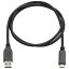 ͥå 1.0mUSB-C  USB-A3.1֥ šžU32AC-MM10 U32ACMM10