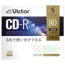 VERBATIMJAPAN 音楽用CD-Rメディア（700MB