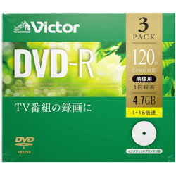 VERBATIMJAPAN 録画用DVD-R 1-16倍速 4.7GB 3