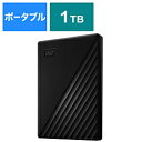 Western Digital WDBYVG0010BBK-JESN ブラック [ポータブル型 /1TB] USB 3.1 Gen 1(USB 3.0)/2.0対応 ポータブルHDD WD My Passport WDBYVG0010BBKJESN [振込不可] [代引不可]