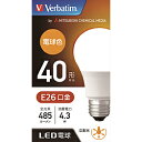 VERBATIMJAPAN LED電球 「バーベイタム」（一般電球形［広配光タイプ］・全光束485lm／電球色相当・口金E26） LDA4L-G/LCV1 LDA4LGLCV1 【864】