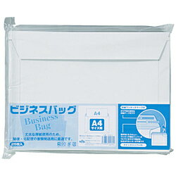 キングコーポレーション キングコーポ　ビジネスバッグ　A4サイズ用25枚入（354×260） KBB001
