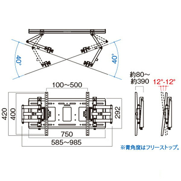 ハヤミ工産 壁掛金具　MH-775W MH-775W MH775W