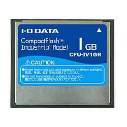 IO DATA(ǡ) CFU-IV1GRѥȥեå ȥꥢ()ǥ[1GB] CFUIV1GR