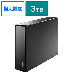 IO DATA(アイオーデータ) HDJA-UT3W/LD [据え置き型 /3TB] USB 3.1 Gen 1（USB 3.0）/2.0対応外付ハードディスク(長期保証＆保守サポート) HDJAUT3WLD