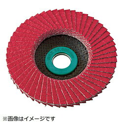 トラスコ中山 GPトップ セラミック Φ100 ＃120 5枚入 TGP10015C120 TGP10015C120