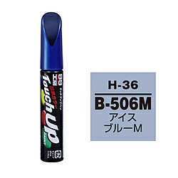 ���ե�99 ���å����åץڥ� H-36 �������֥롼M 17336 17336