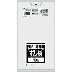 日本サニパック 業務用ポリ袋 特厚 Lシリーズ L93 ［90L /10枚 /透明］ L93CL
